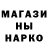 Первитин винт ZekaFal#2331