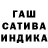 APVP кристаллы Gadsdon Flag