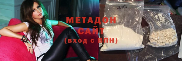 альфа пвп Магадан