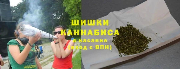 альфа пвп Магадан