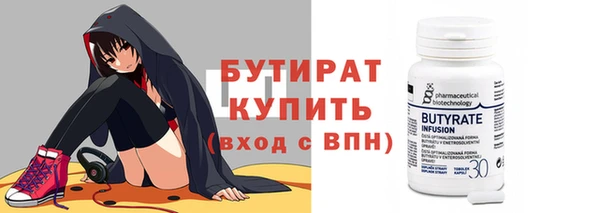гашик Майский