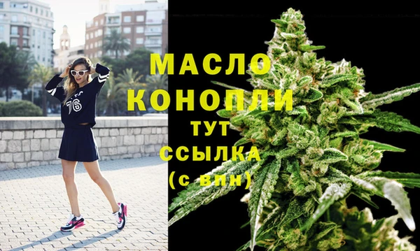 альфа пвп Магадан