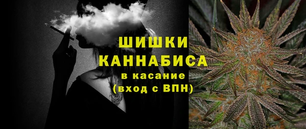 альфа пвп Магадан