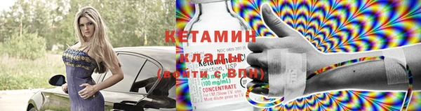 гашик Майский