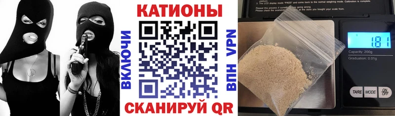 omg зеркало  Шахунья  darknet формула  Мефедрон 4 MMC 